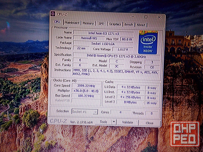 Системник игровой Донецк - изображение 5