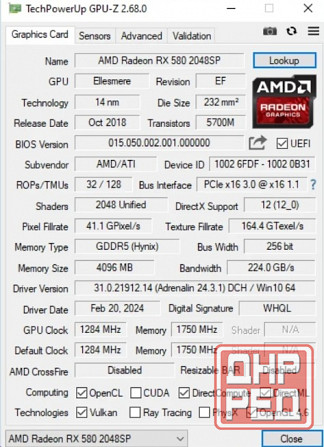 Системник игровой Донецк - изображение 6