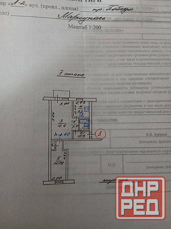 Продам 2-х комнатную квартиру. Левый берег. пр.Победы Мариуполь - изображение 7