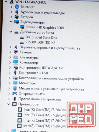 Ноутбук Samsung NP300 на i7 + 15 Игр Донецк - изображение 8
