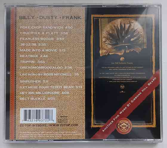 ZZ Top (1999) XXX - CD, фирм (EU) Макеевка