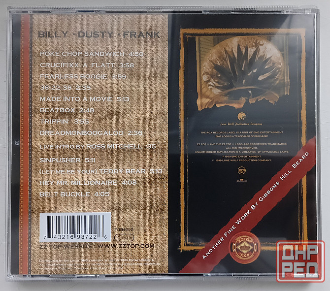 ZZ Top (1999) XXX - CD, фирм (EU) Макеевка - изображение 2