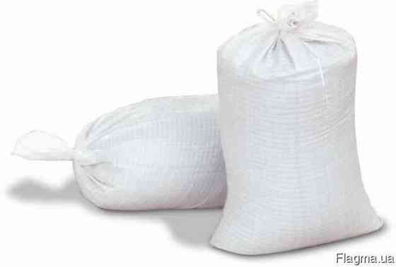 Соль техническя Донецк