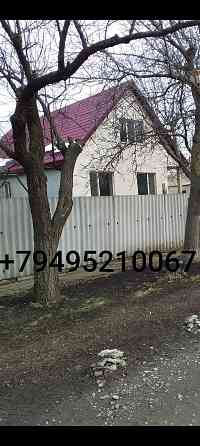 Продам Дом Донецк