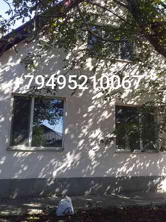 Продам Дом Донецк