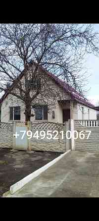 Продам Дом Донецк