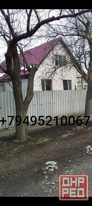 Продам Дом Донецк - изображение 2
