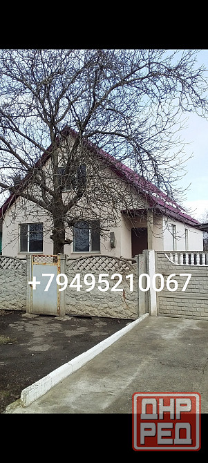 Продам Дом Донецк - изображение 1
