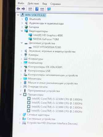 Тонкий ноутбук Samsung NP300 +15 Игр 2 видеокарты Донецк