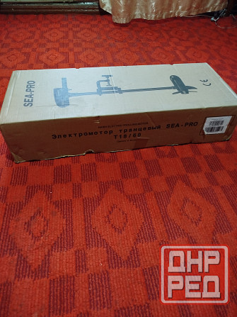 мотор для лодки Макеевка - изображение 1