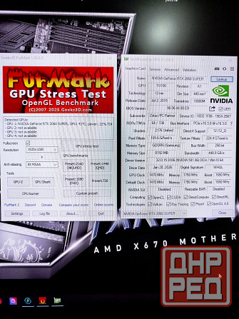 Zotac RTX 2060 Super Макеевка - изображение 7