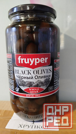 Маслины Испания с косточками 935 гр Донецк - изображение 1