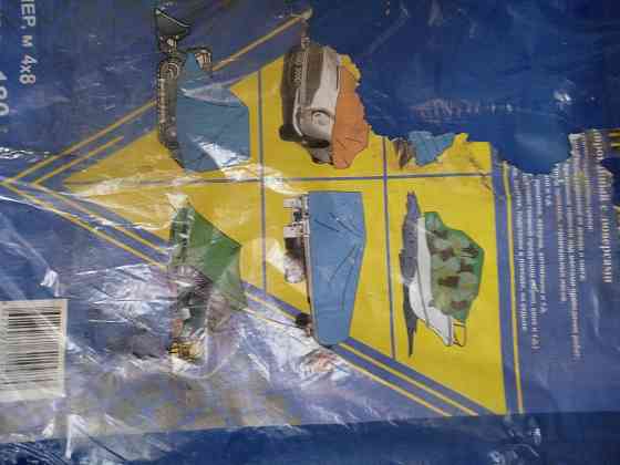 Тент 4х8 м , плотность - 180 г/м2 Макеевка