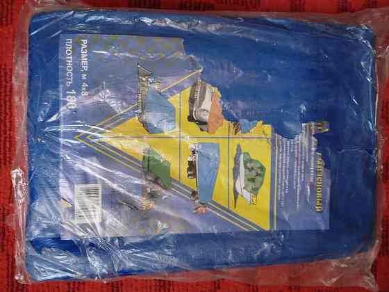 Тент 4х8 м , плотность - 180 г/м2 Макеевка