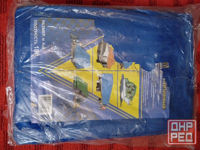 Тент 4х8 м , плотность - 180 г/м2 Макеевка - изображение 1