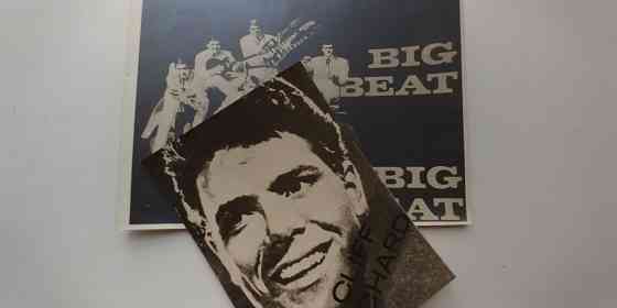 Две фотографии. Донецк