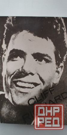 Две фотографии. Донецк - изображение 3