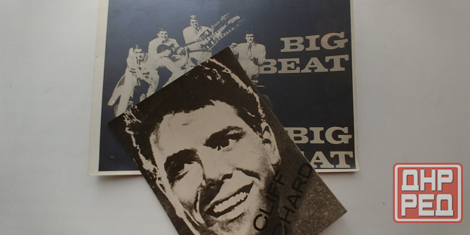 Две фотографии. Донецк - изображение 1