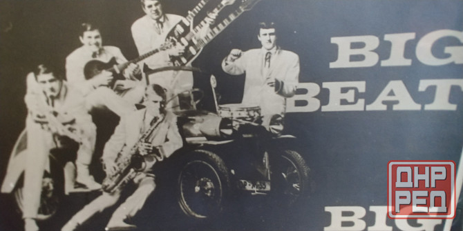 Две фотографии. Донецк - изображение 4