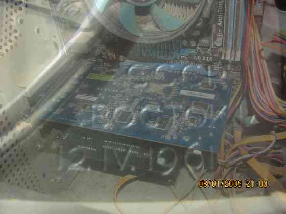 Кое-что о певце "Beck" hell Yes Донецк