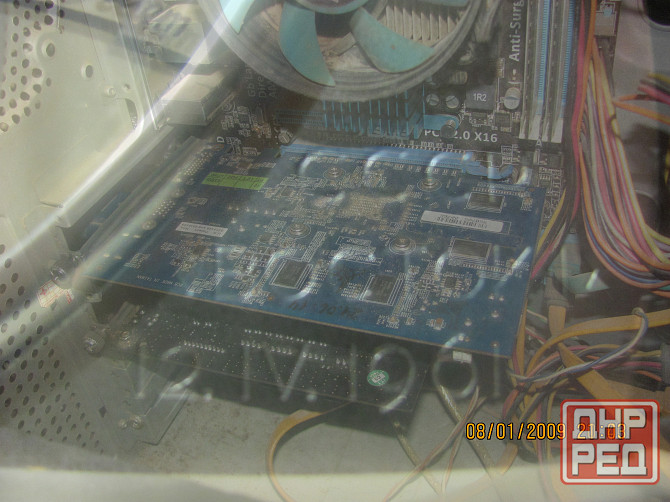 Кое-что о певце "Beck" hell Yes Донецк - изображение 1