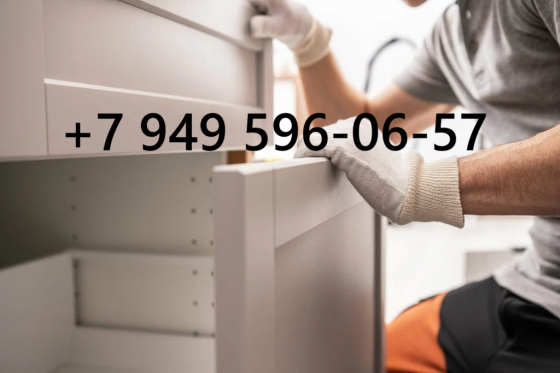 Сборка мебели Донецк