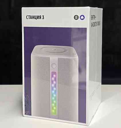 Яндекс Станция 3 Донецк