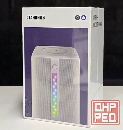 Яндекс Станция 3 Донецк - изображение 1