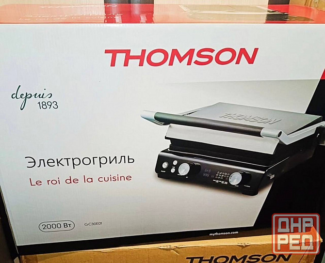 Электрогриль Thomson Донецк - изображение 1