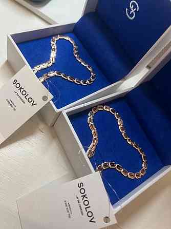 Золотой браслет Донецк