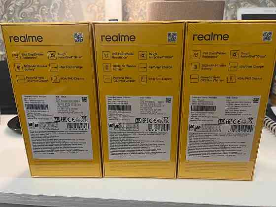 Realme C75 Донецк