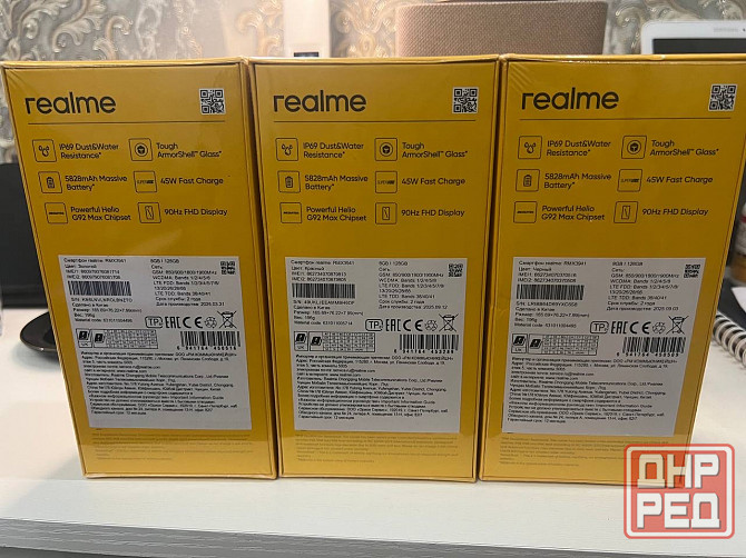 Realme C75 Донецк - изображение 4