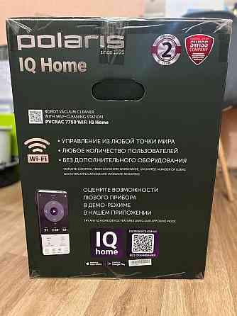 Робот-пылесос Polaris Донецк