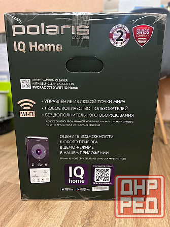 Робот-пылесос Polaris Донецк - изображение 3