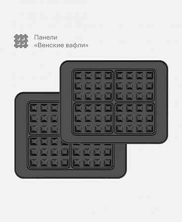 Электрический гриль Tuvio Донецк