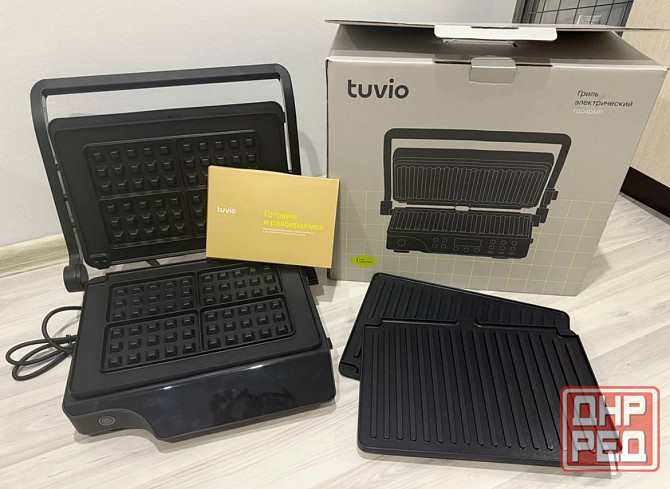 Электрический гриль Tuvio Донецк - изображение 1