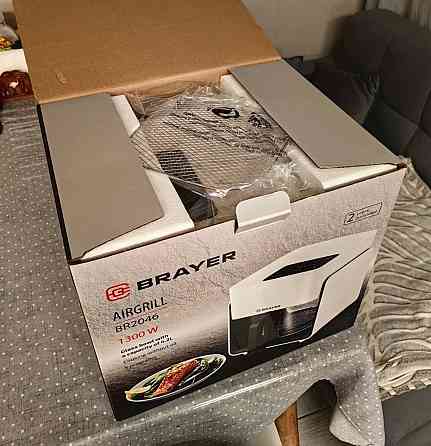 Аэрогриль Донецк