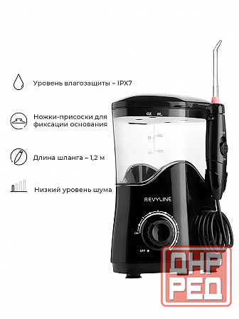 Ирригатор Донецк - изображение 2