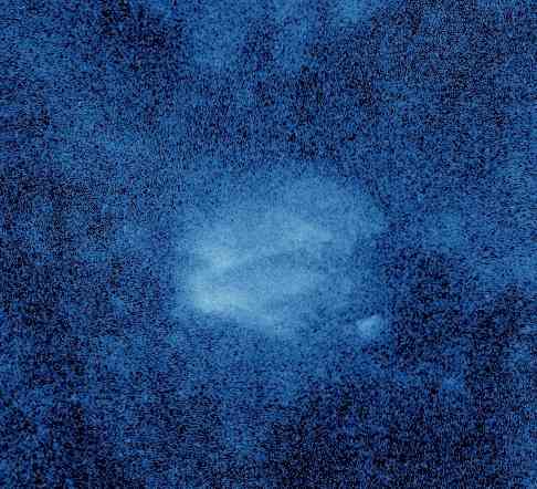 Как говорится шо ремонт "Ору" Донецк