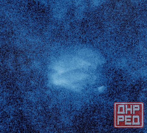 Как говорится шо ремонт "Ору" Донецк - изображение 1