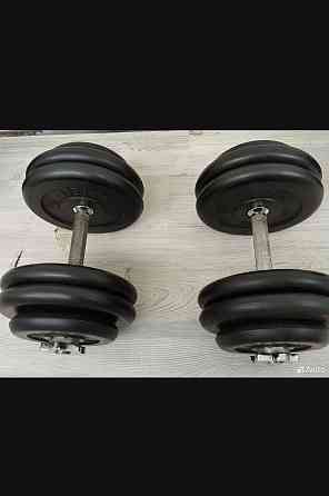 Гантели по 10 кг Донецк