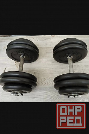 Гантели по 10 кг Донецк - изображение 1