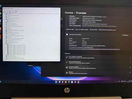 Ноутбук HP 430 G7 Core i5 10th/8/256gb Донецк