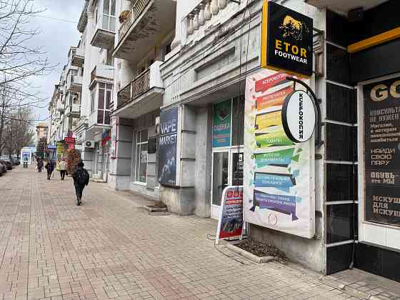 Аренда: Помещение - 16 м2, в центре, ул.Артема Донецк