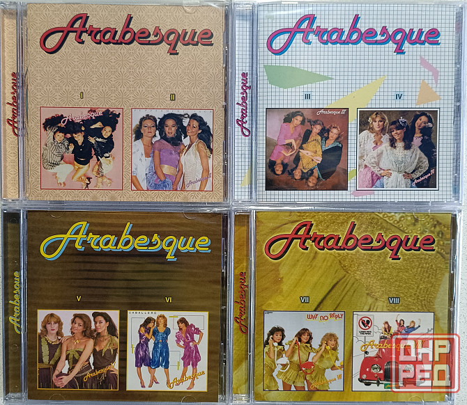 4 CD диска Arabesque - 1- 8 - Донецк - изображение 1
