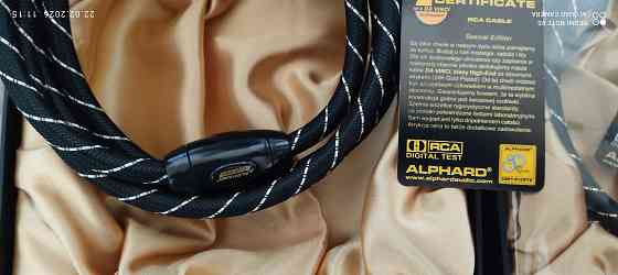 HI-FI RCA аудио кабель Макеевка