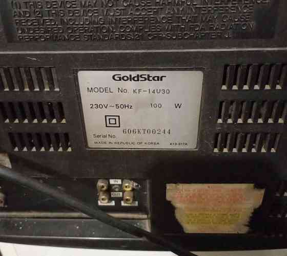 Видеодвойка GoldStar Донецк