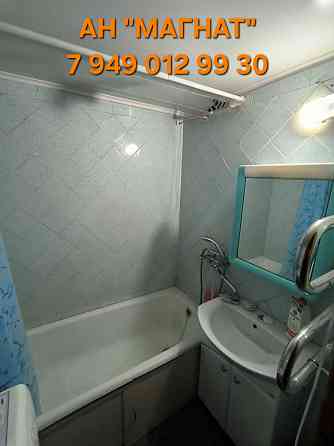 Квартира на Артема Донецк