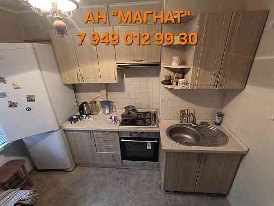 Квартира на Артема Донецк