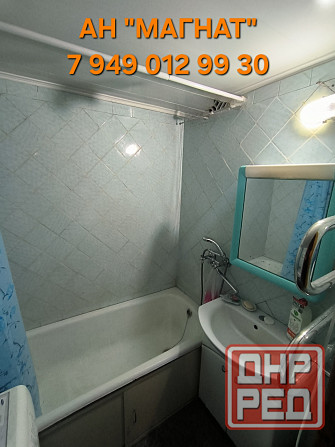 Квартира на Артема Донецк - изображение 6